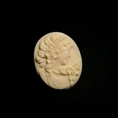 Item thumbnail for item c541184b-fc76-4ddc-b7d1-334ec4234cbe