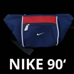 美品Vintage 90s 【NIKE】ナイキ ウエストポーチ スウォッシュ