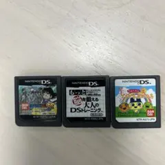 ニンテンドーDS ソフト 3本セット