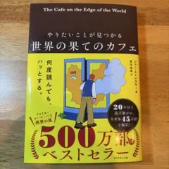 Item thumbnail for item 8365a632-cf8b-4508-ba84-2bddf470f158