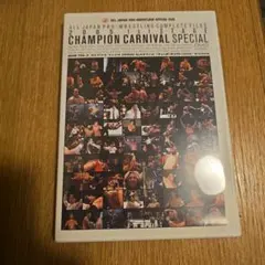 全日本プロレス コンプリートファイル2005 1stステージ