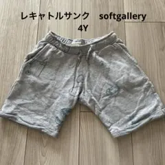 softgallery ソフトギャラリー　ズボン　ハーフパンツ　インポートのサムネイル
