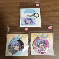 2026年最新】eeoくじの人気アイテム - メルカリ