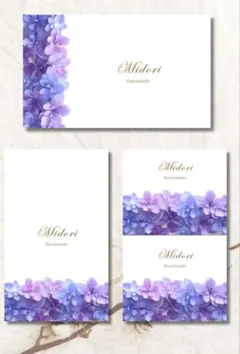 ショップカード アクセサリー台紙 サンキューカード 名刺 No.743