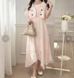 アプレジュール　セットアップ　ワンピース
