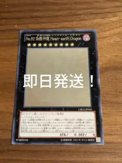 やまてぃー様 リクエスト 4点 まとめ商品