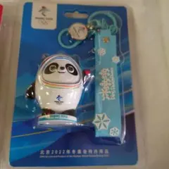 2025年最新】ビンドゥンドゥンの人気アイテム - メルカリ