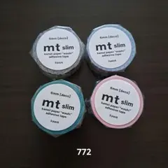 mt slim 　マスキングテープセット