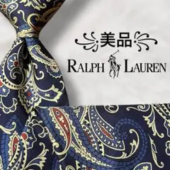 【美品✨】ラルフローレン ペイズリー柄 ネイビー ブルー ホワイト レッド
