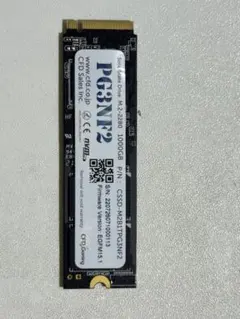CFD Gaming PG3NF2 1TB M.2 SSDGEN4x4 97％ - メルカリ