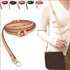 レディースショルダーバックベルト　ベージュ　0.9