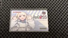 ホロライブ ReGLOSS e-amusement pass 轟はじめのサムネイル