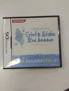 ときめきメモリアル Girl's Side 2nd Season