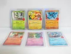 プロモ全種 コンプリートセット マクドナルド ポケモンカード 2025