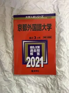 Item thumbnail for item 1518bcb8-86b2-4550-bfec-d7dedf19e2e2