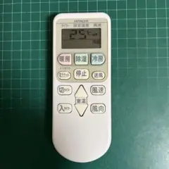 日立 エアコン 用 リモコン XY RAR-4Z3
