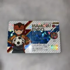 イナズマイレブン ライセンス 王帝月ノ宮セット - メルカリ