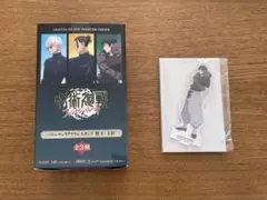 呪術廻戦　ファントムパレード　伏黒甚爾　懐玉・玉折　バトルキャラアクリルスタンド