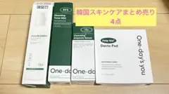 Dr.JAW Intensive Cream 50ml 【韓国コスメ】 - メルカリ