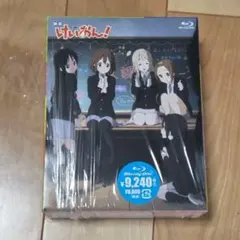 「未開封」映画けいおん！　【Blu-ray　初回限定版】 Amazon.co.jp: 映画 けいおん! (Blu-ray 初回限定版) : 山田尚子: DVD