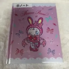 サンリオ当たりくじ　メゾピアノ　ノート