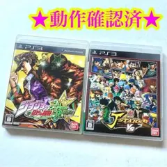 PS3 Jスターズ ビクトリーVS ジョジョの奇妙な冒険 オールスターバトル