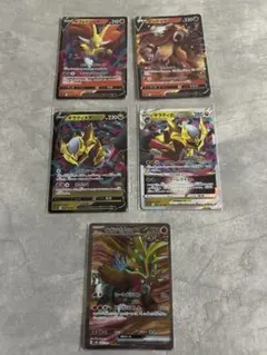 ポケモンカード ポケカ SR＋ギラティナV・VSTAR＋RR2枚 まとめ売り