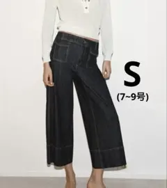 ZARA ザラ　Z1975 キュロットデニムパンツ　新品、未使用