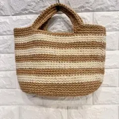 ボーダー麻ひもバッグ　ハンドメイド