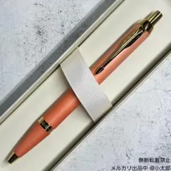 Item thumbnail for item cad8f01a-7973-4efa-979f-3e62cf7cef6d