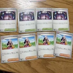 バトルコロシアムとヒカリ ポケモンカード8枚セット