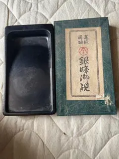 Item thumbnail for item 4be3d71d-fd0a-4bc4-a195-58a9468f0711