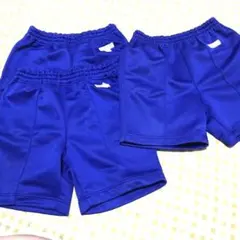 体操着ズボンのみ3枚セット