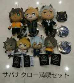 Item thumbnail for item 6b15c841-f4ca-43c1-b614-0f7b82ac4566