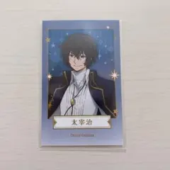 2026年最新】文豪ストレイドッグス 太宰治 東京タワーの人気アイテム