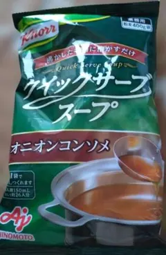 *＊Flower＊*様 リクエスト 2点 まとめ商品