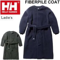 タグ付き新品未使用　ヘリーハンセンファイバーパイルロングコート