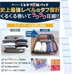 Item thumbnail for item bc52bd6b-f325-4b4d-a7de-7f88b2213e31