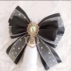 キンブレリボン ペンライトリボン 星柄ブラック ★ハンドメイド