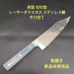 Item thumbnail for item e4e04dd7-b05e-425d-953e-eed1668afebf