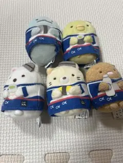 すみっコぐらし はま寿司 ぬいぐるみ5体セット
