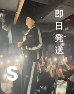 即購入ok‼️今週まで購入がない場合削除します‼️ 蝶 トラックパンツ