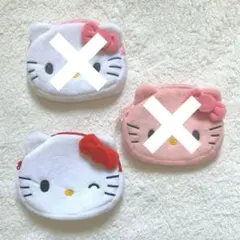 【新品】韓国限定 ダイソー サンリオ リボン キティ ポーチ