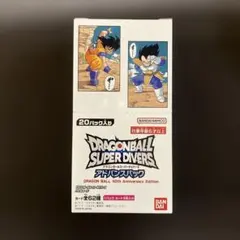 り*ん様 ドラゴンボール スーパーダイバーズ アドバンスパック 40周年記念 B