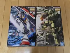 MG 1/100 RX-78-2 ガンダム Ver.2.0 & Gファイター - メルカリ