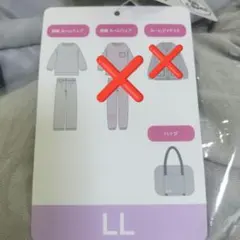 新品未使用　2点セット　MUMU ルームウェアセット LLサイズ バッグ