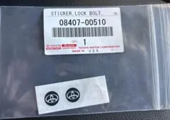 トヨタ 純正 ナンバーフレーム用 ロックボルト ステッカーのサムネイル
