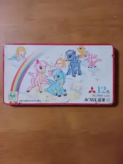 Item thumbnail for item 9ce31a60-0dba-4a74-9246-023b64235740