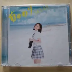 SKE48 前のめり CD DVD