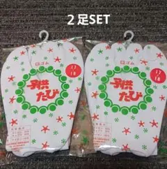 Item thumbnail for item 02135fef-76ce-4b94-874c-7322641964e1